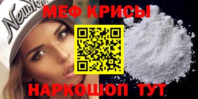 бутират Малгобек