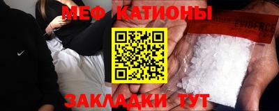 кокаин перу Малоярославец