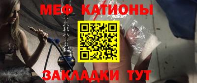бутират Малгобек