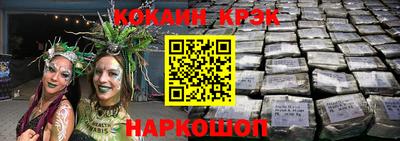 амф Мариинск