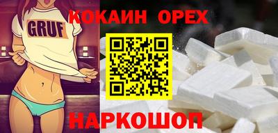 амф Мариинск