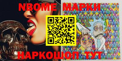 кокаин перу Малоярославец