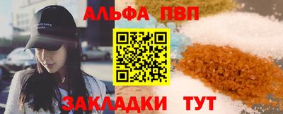 кокаин перу Малоярославец