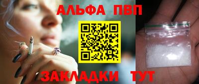 кокаин перу Малоярославец