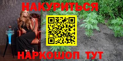 амф Мариинск