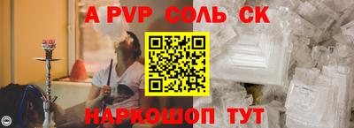 кокаин перу Малоярославец