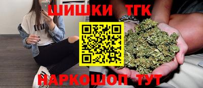 амф Мариинск