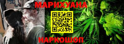 амф Мариинск