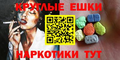 кокаин перу Малоярославец