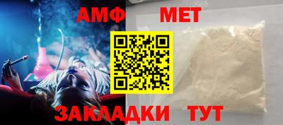 бутират Малгобек