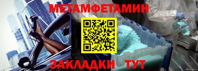 кокаин перу Малоярославец