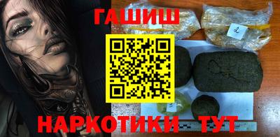 кокаин перу Малоярославец