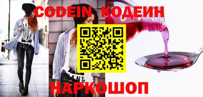 кокаин перу Малоярославец