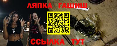 кокаин перу Малоярославец