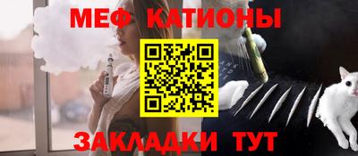 бутират Малгобек