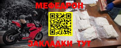 кокаин перу Малоярославец
