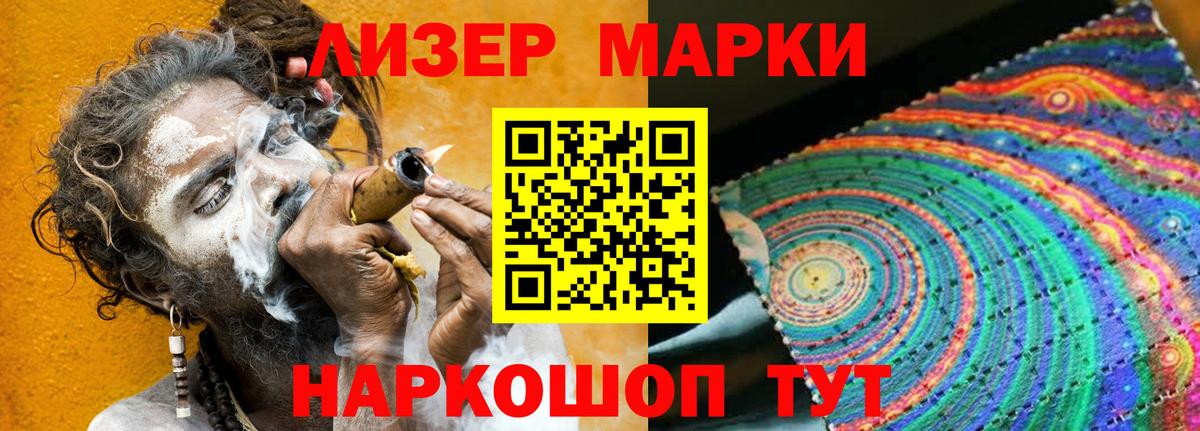 Тверь  ЛСД экстази ecstasy  Лсд 25 экстази  Вход с VPN  Лсд 25 экстази кислота 